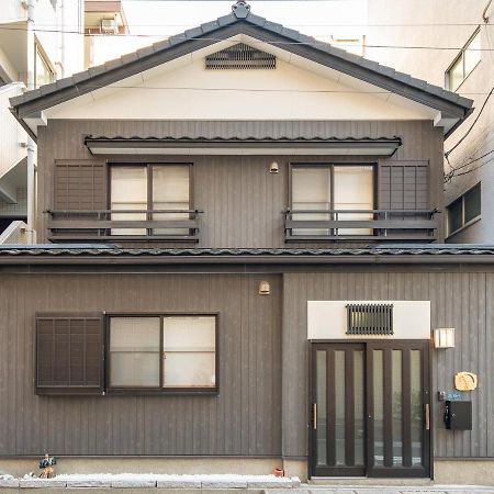 Japanese Traditional House.Ryokan In Asakusa With 2Bedrooms Tokio Zewnętrze zdjęcie