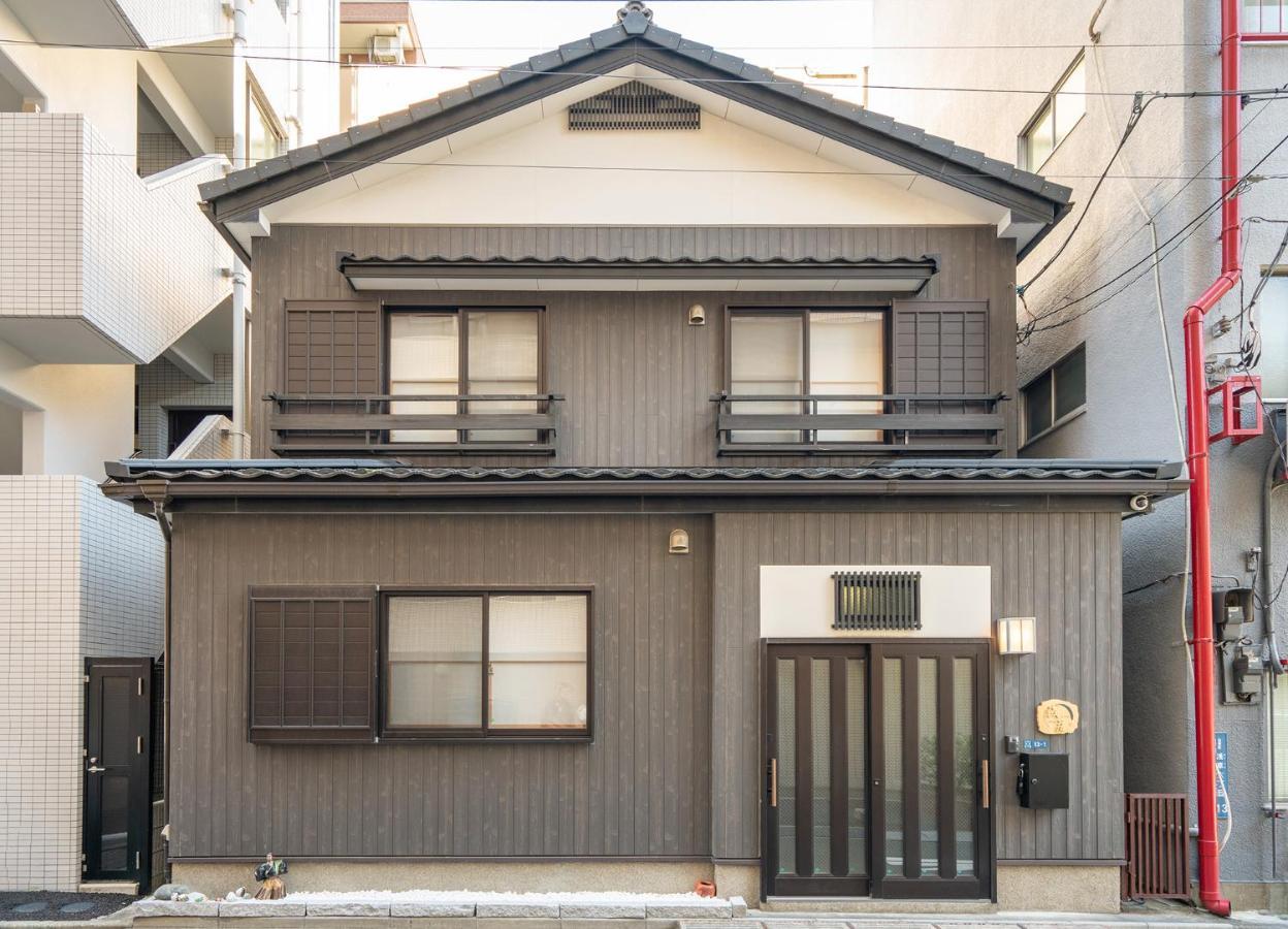 Japanese Traditional House.Ryokan In Asakusa With 2Bedrooms Tokio Zewnętrze zdjęcie