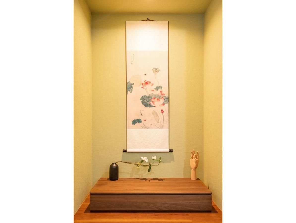 Japanese Traditional House.Ryokan In Asakusa With 2Bedrooms Tokio Zewnętrze zdjęcie